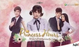 宫泰国电视剧在线观看,穿越时空的浪漫传奇