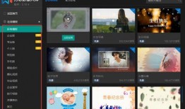 视频最新爆料软件有哪些,热门视频生成软件大盘点