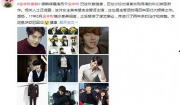 最新的娱乐资讯爆料新闻,明星恋情曝光，神秘项目引热议！