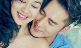 娱乐圈明星结婚爆料小说,娱乐圈明星甜蜜婚恋大揭秘